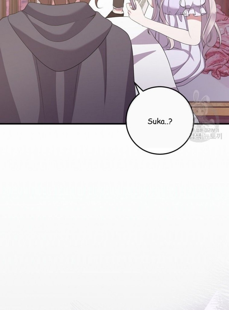 Get out of my way, I will Decide the Ending Chapter 40 - halaman 57