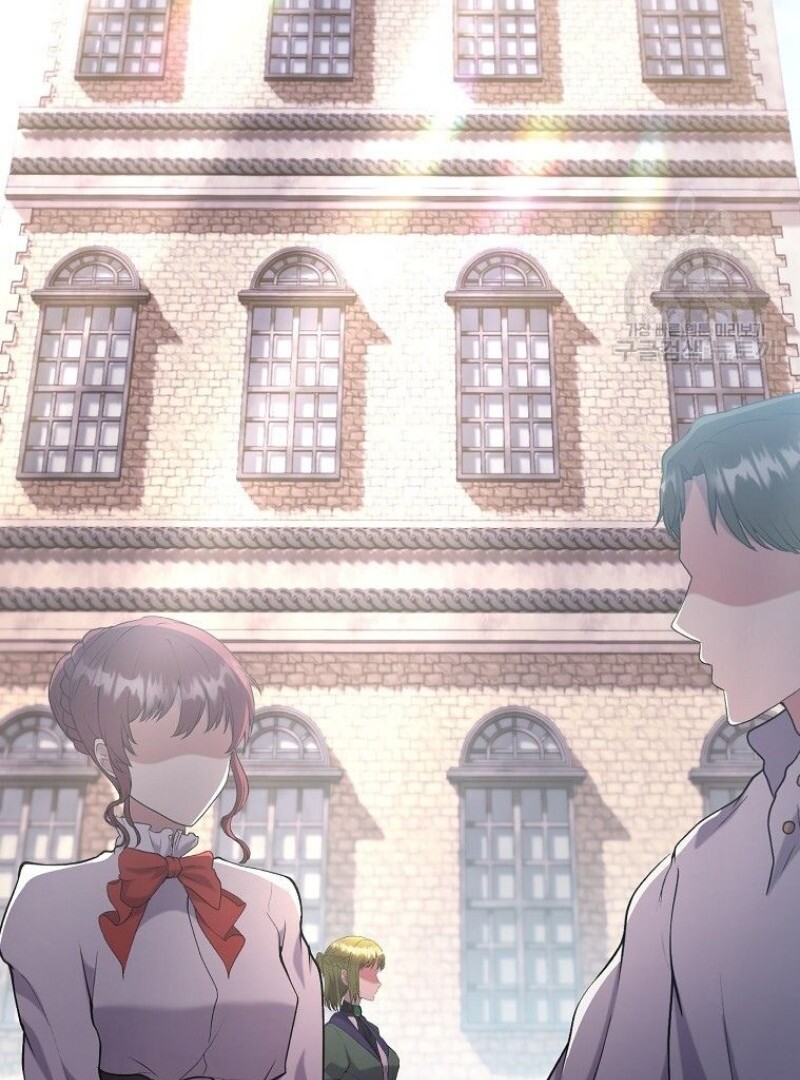 Get out of my way, I will Decide the Ending Chapter 40 - halaman 6
