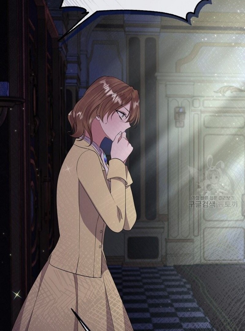 Get out of my way, I will Decide the Ending Chapter 40 - halaman 74