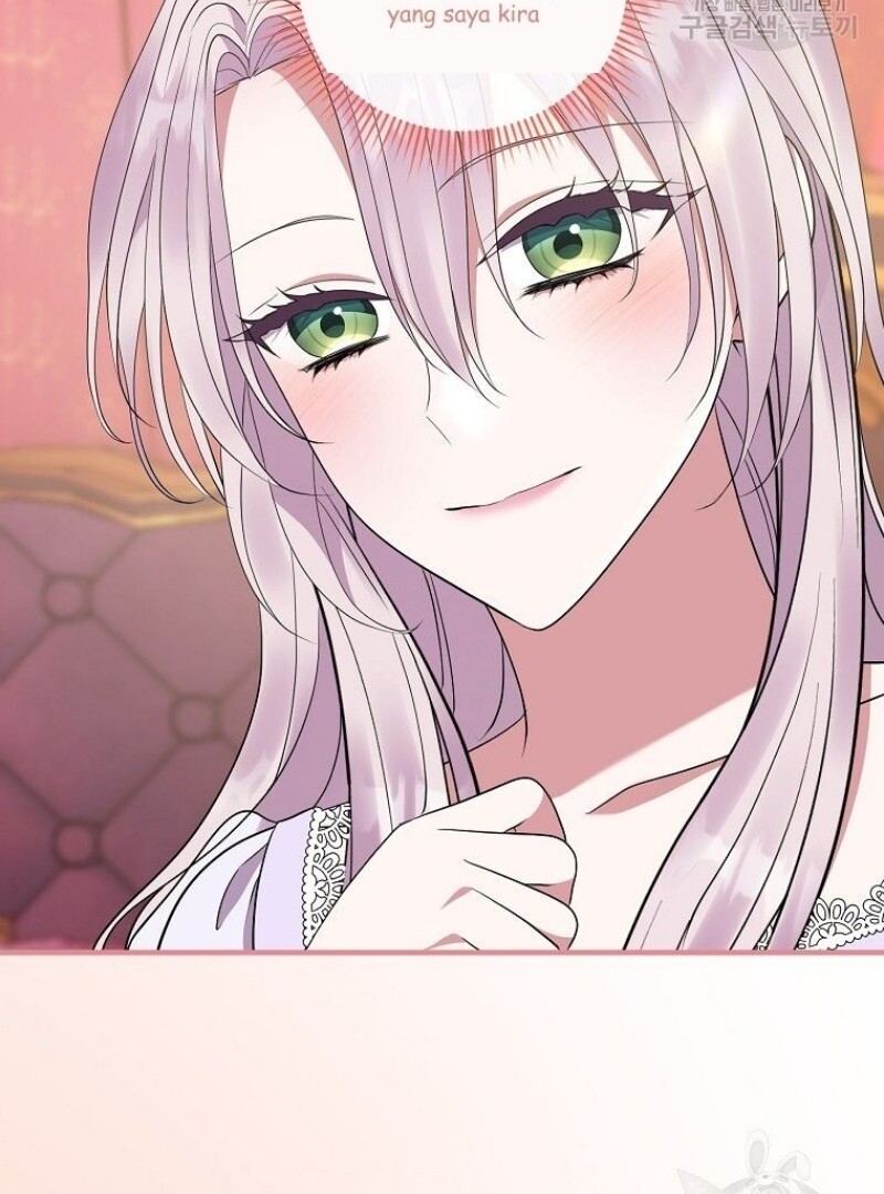 Get out of my way, I will Decide the Ending Chapter 40 - halaman 84