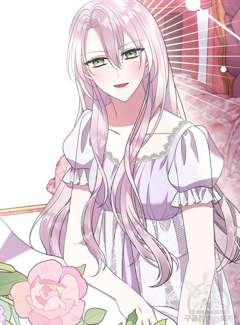 Get out of my way, I will Decide the Ending Chapter 40 - halaman 97