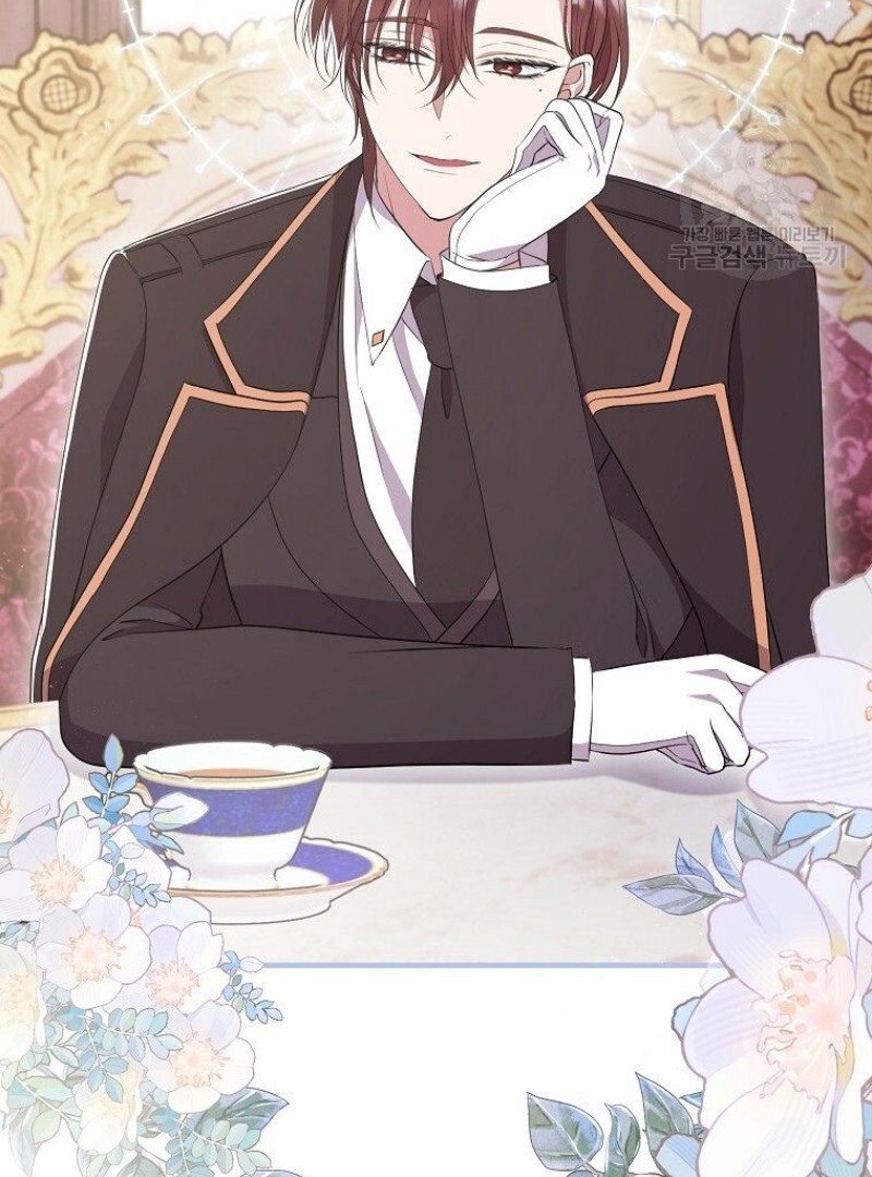Get out of my way, I will Decide the Ending Chapter 41 - halaman 46