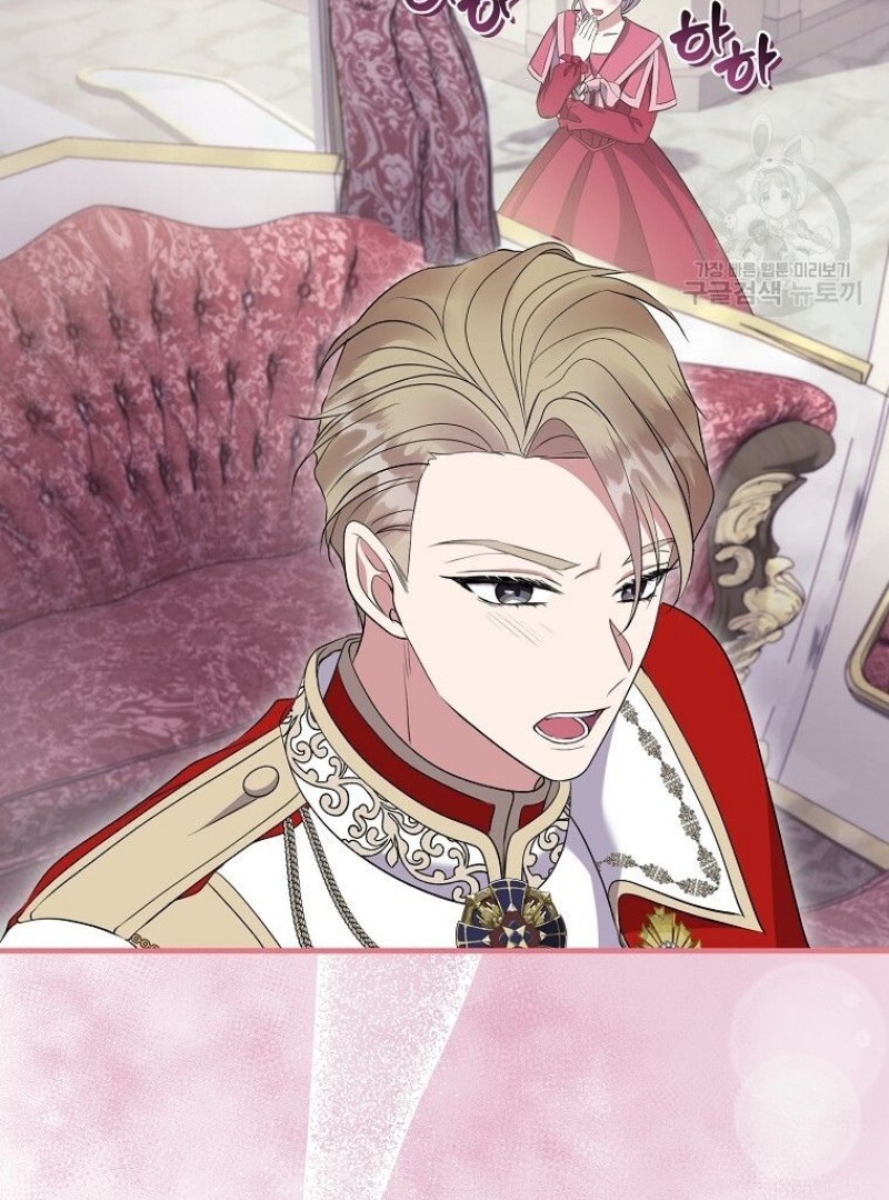 Get out of my way, I will Decide the Ending Chapter 42 - halaman 101