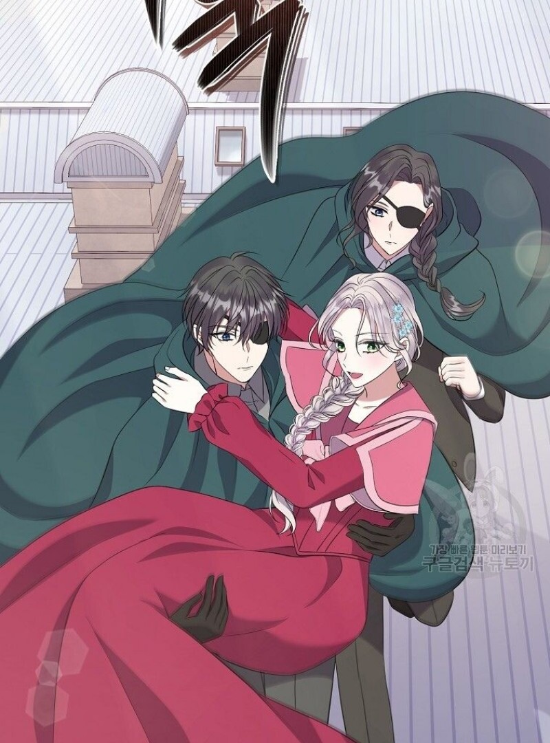 Get out of my way, I will Decide the Ending Chapter 42 - halaman 108