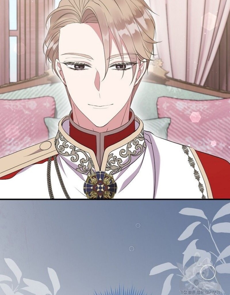 Get out of my way, I will Decide the Ending Chapter 42 - halaman 44