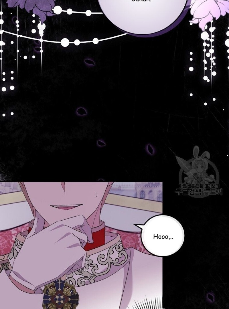 Get out of my way, I will Decide the Ending Chapter 42 - halaman 70