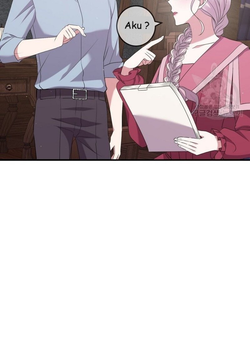 Get out of my way, I will Decide the Ending Chapter 43 - halaman 78