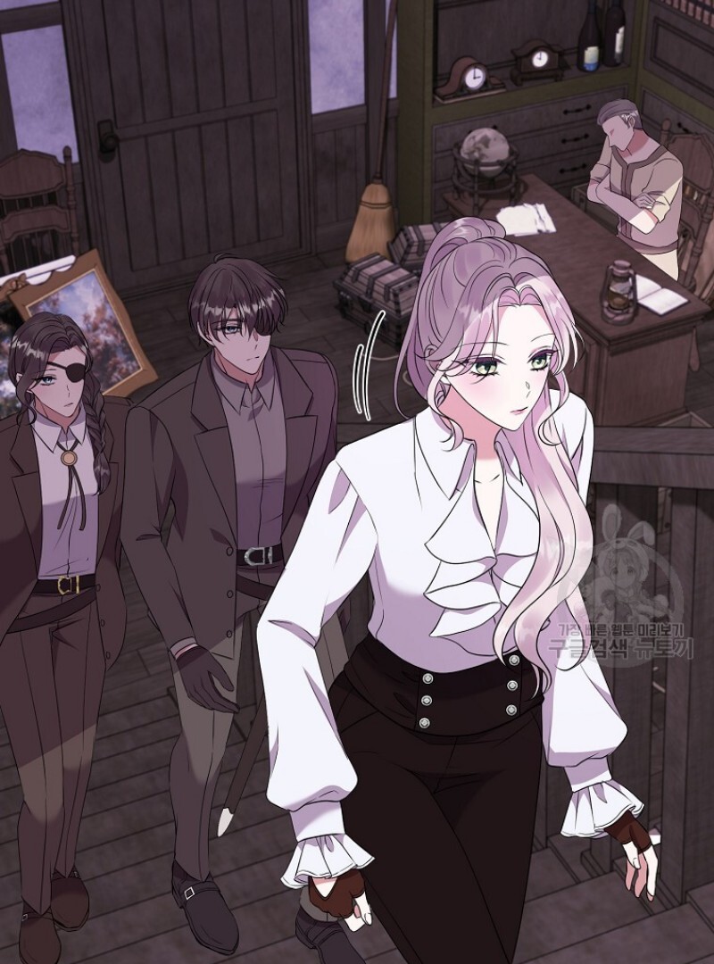 Get out of my way, I will Decide the Ending Chapter 44 - halaman 102