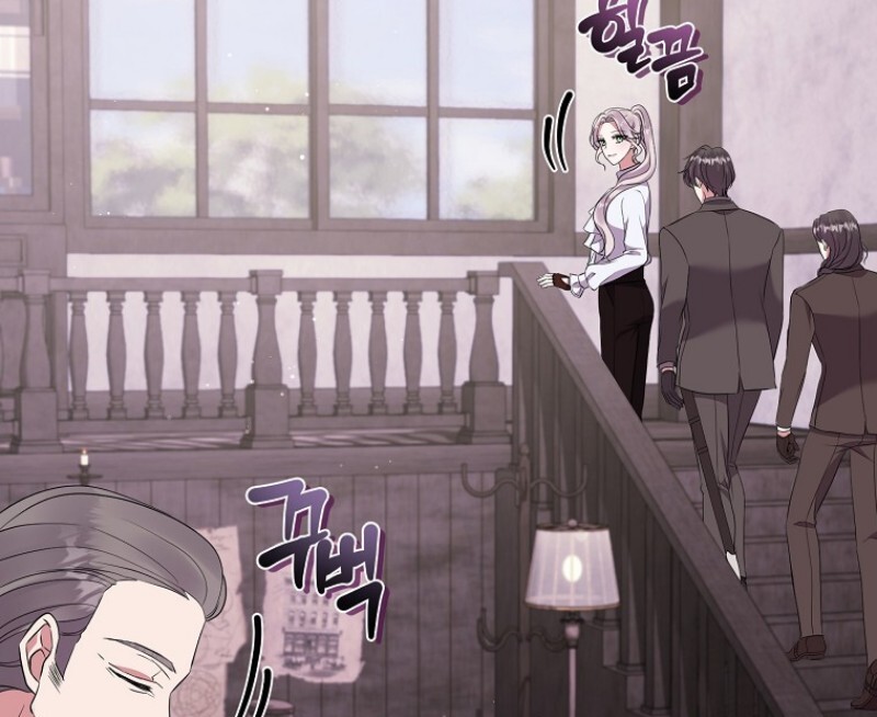 Get out of my way, I will Decide the Ending Chapter 44 - halaman 104