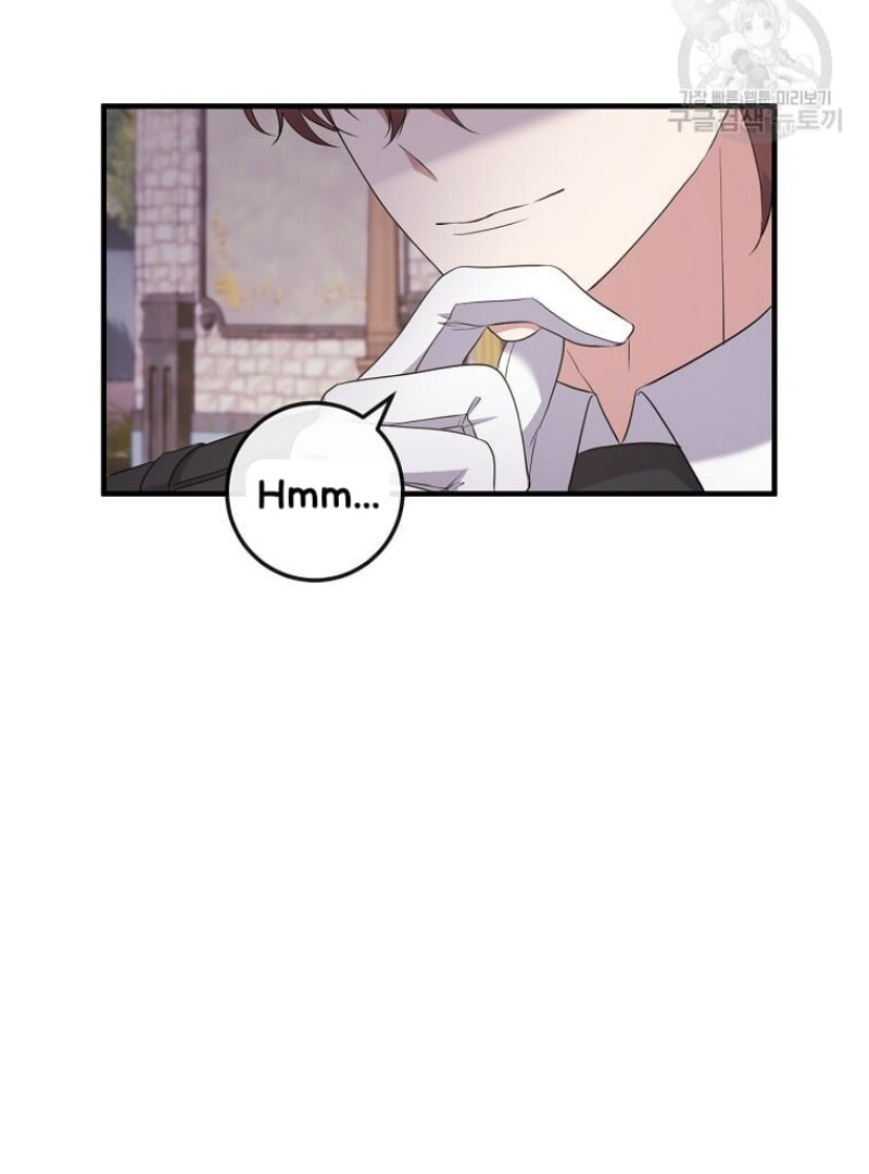 Get out of my way, I will Decide the Ending Chapter 44 - halaman 51