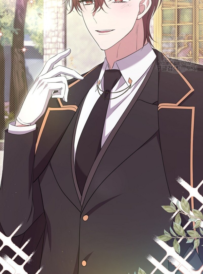 Get out of my way, I will Decide the Ending Chapter 44 - halaman 53