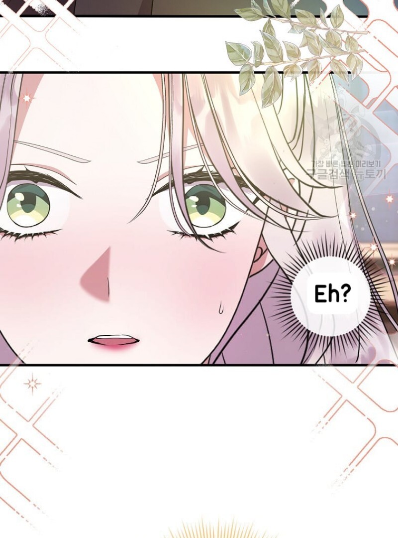 Get out of my way, I will Decide the Ending Chapter 44 - halaman 54