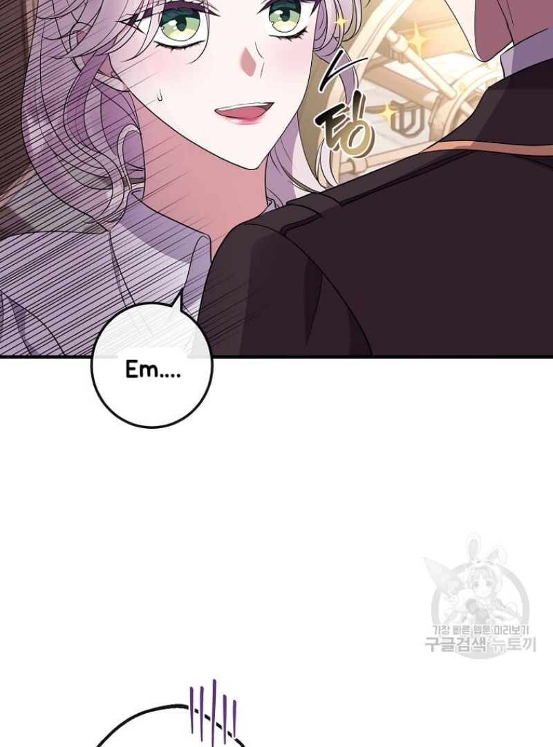Get out of my way, I will Decide the Ending Chapter 44 - halaman 90