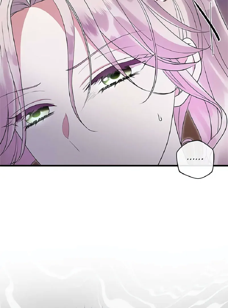 Get out of my way, I will Decide the Ending Chapter 48 - halaman 72
