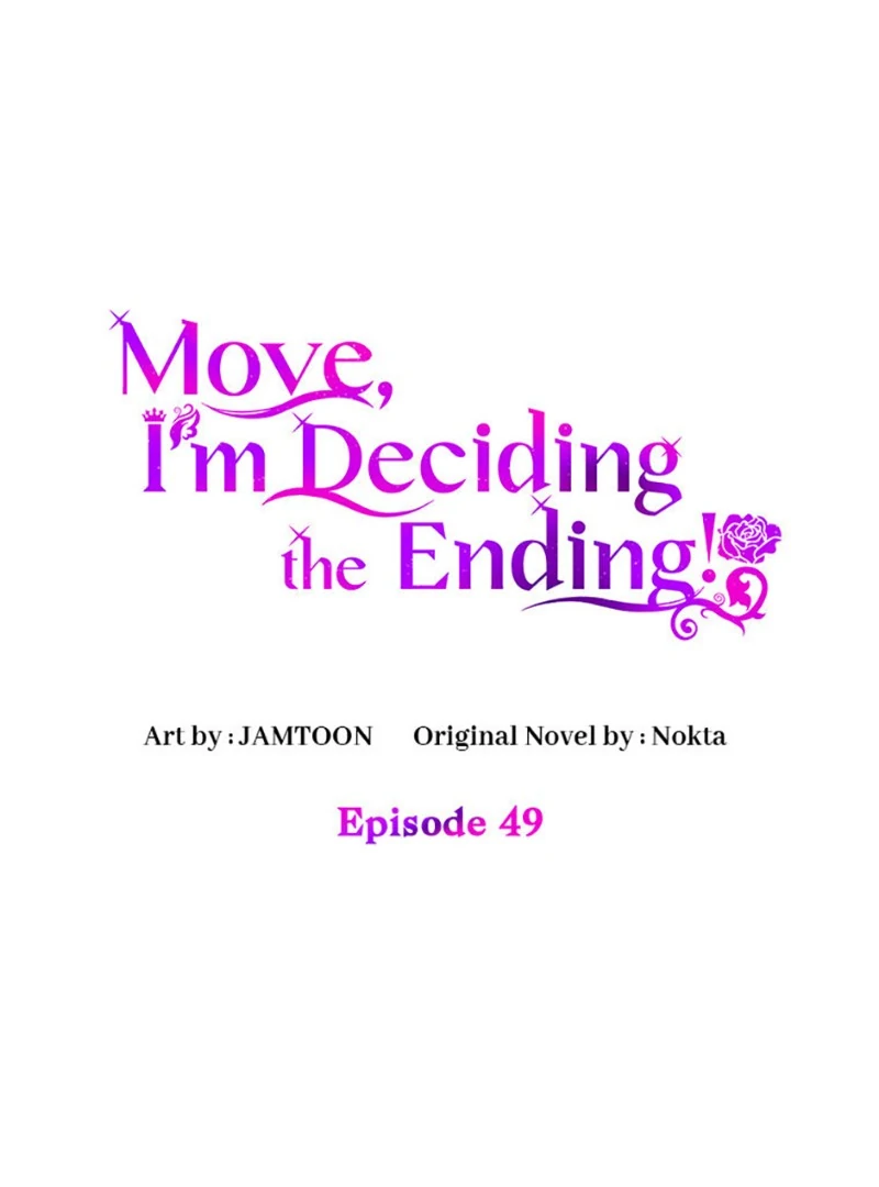 Get out of my way, I will Decide the Ending Chapter 49 - halaman 1