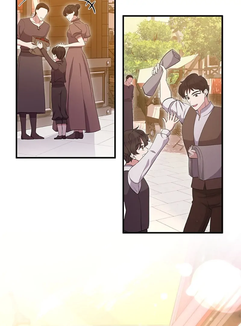 Get out of my way, I will Decide the Ending Chapter 49 - halaman 78