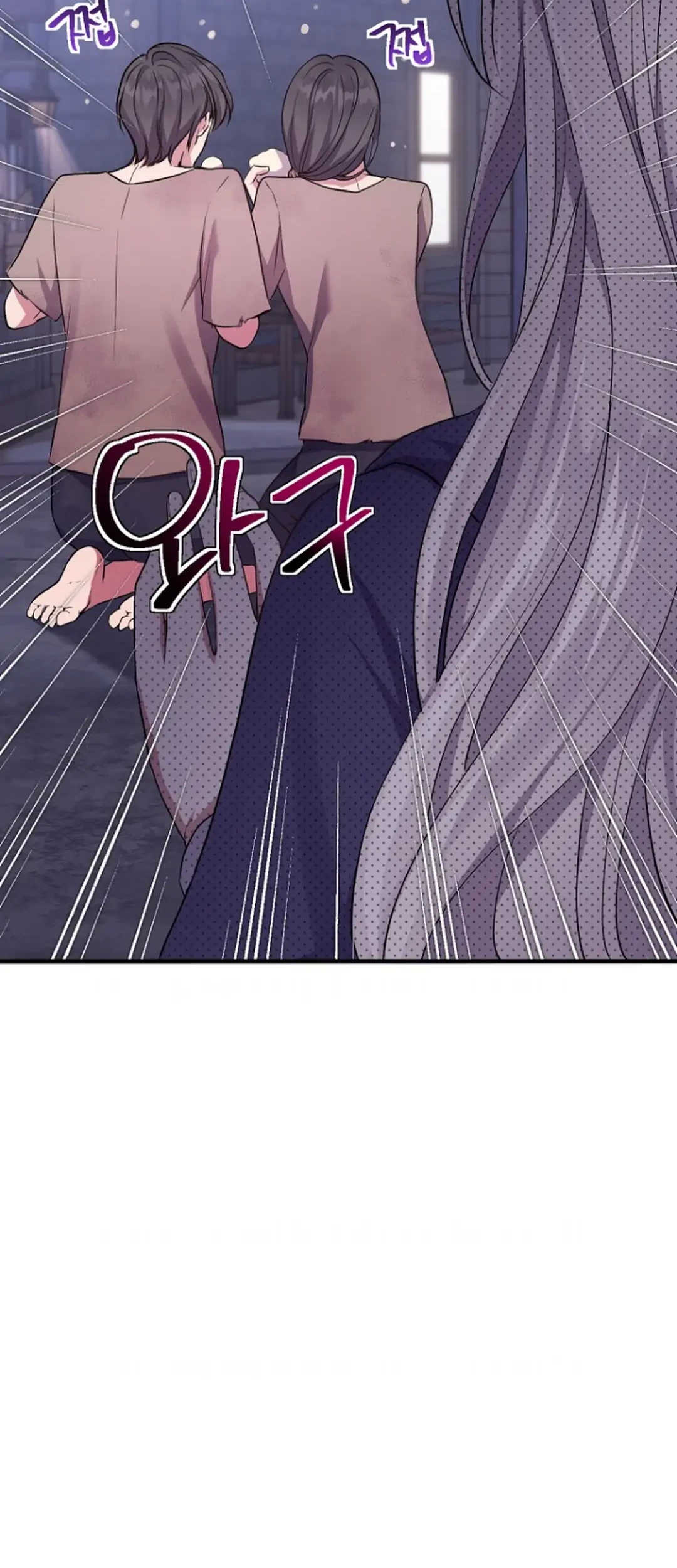 Get out of my way, I will Decide the Ending Chapter 5 - halaman 19