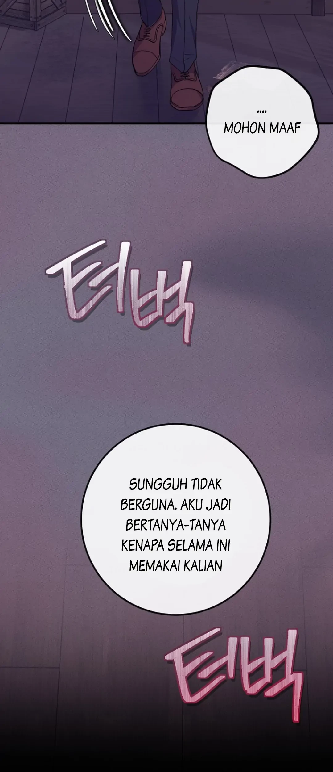 Get out of my way, I will Decide the Ending Chapter 5 - halaman 47
