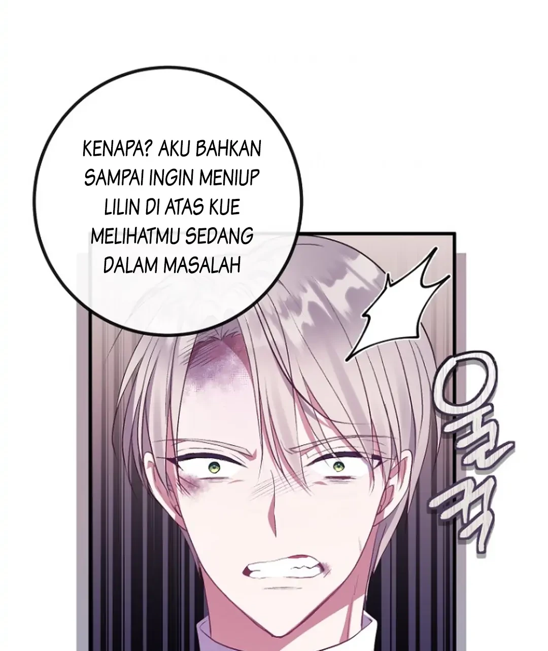 Get out of my way, I will Decide the Ending Chapter 5 - halaman 77