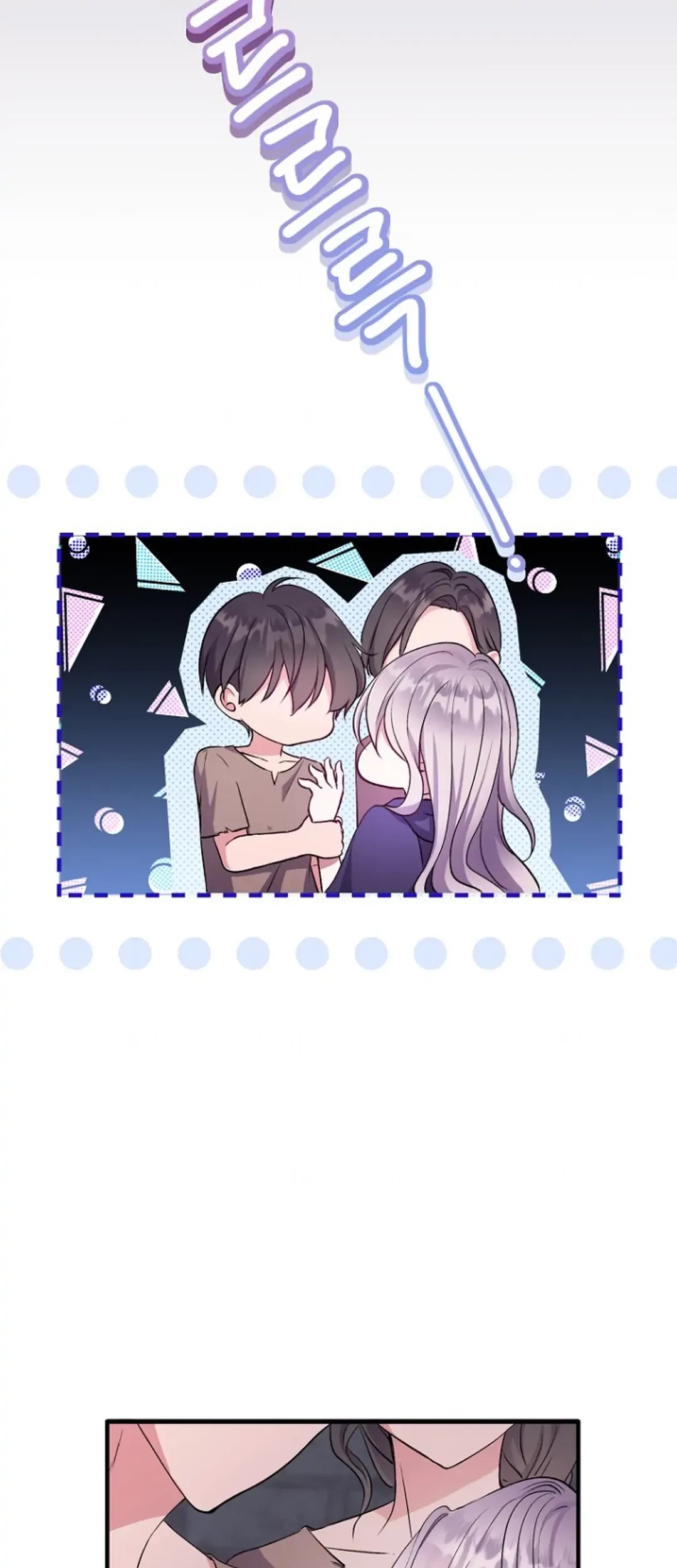 Get out of my way, I will Decide the Ending Chapter 5 - halaman 8