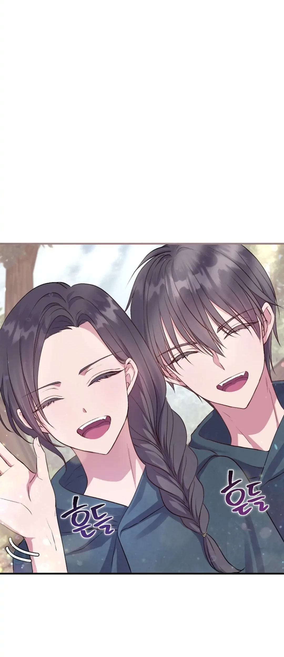 Get out of my way, I will Decide the Ending Chapter 5 - halaman 87