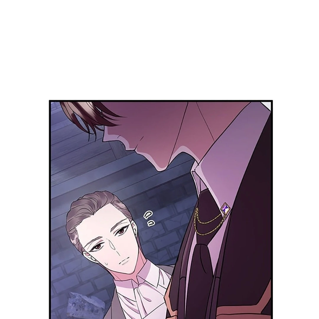 Get out of my way, I will Decide the Ending Chapter 51 - halaman 111