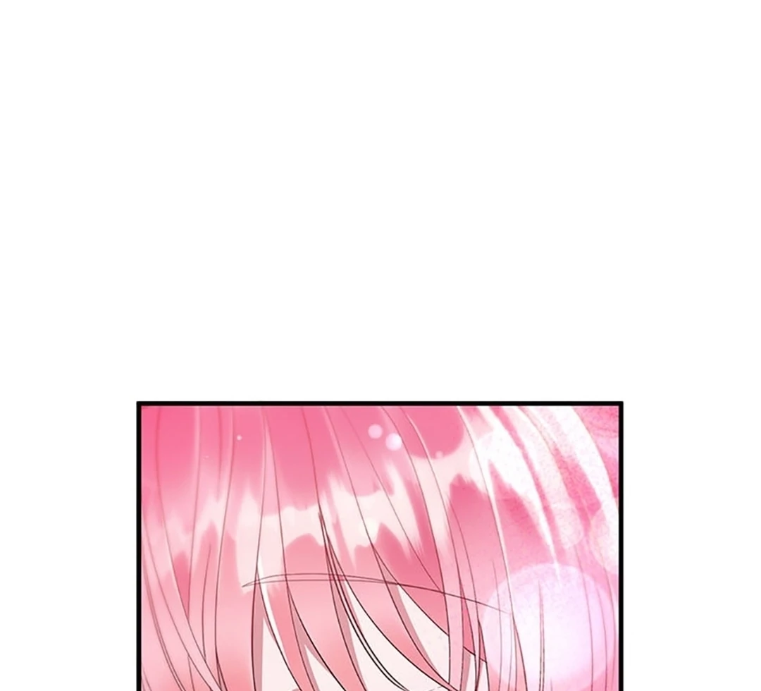 Get out of my way, I will Decide the Ending Chapter 51 - halaman 42