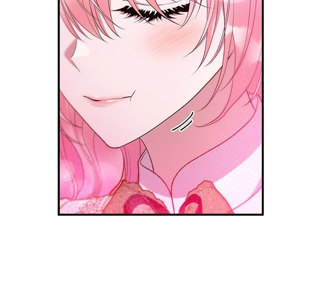 Get out of my way, I will Decide the Ending Chapter 51 - halaman 43