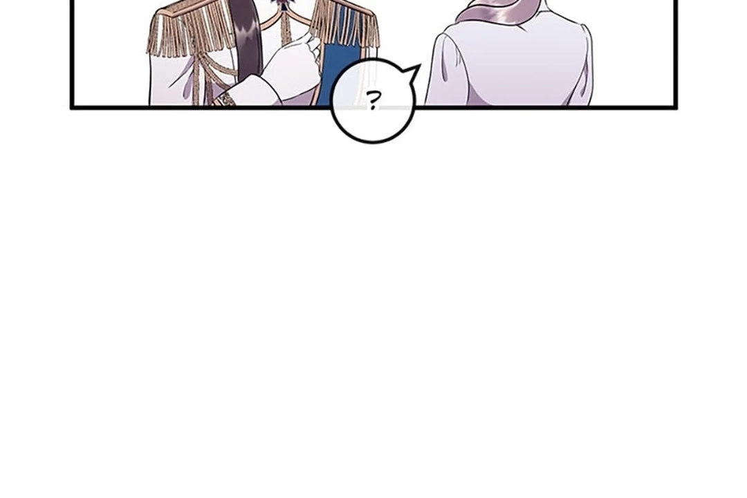 Get out of my way, I will Decide the Ending Chapter 52 - halaman 45