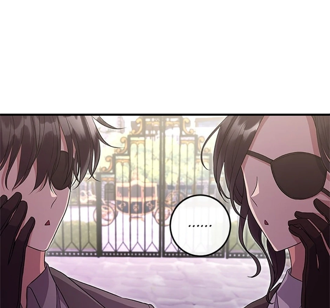 Get out of my way, I will Decide the Ending Chapter 52 - halaman 86