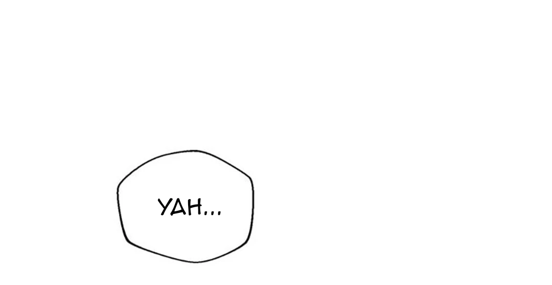 Get out of my way, I will Decide the Ending Chapter 53 - halaman 94