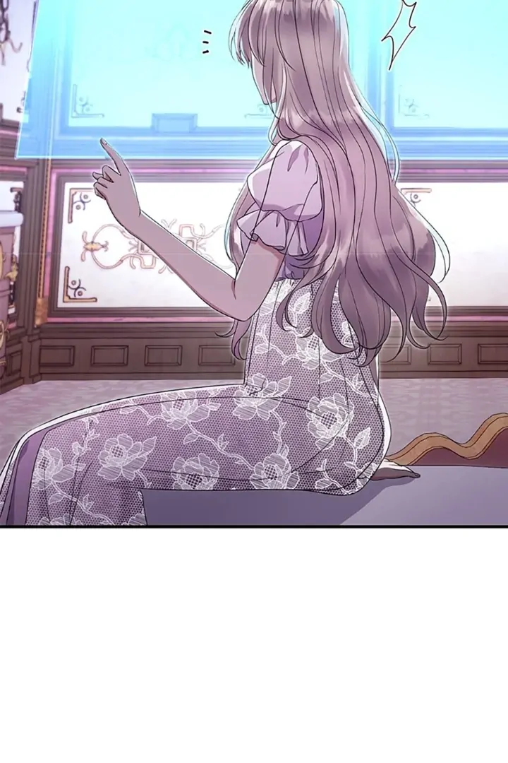 Get out of my way, I will Decide the Ending Chapter 54 - halaman 6