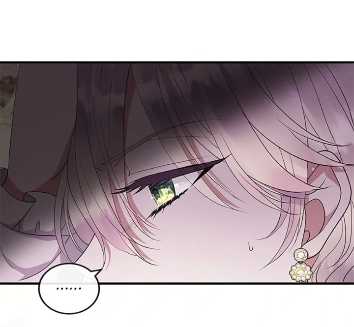 Get out of my way, I will Decide the Ending Chapter 55 - halaman 105