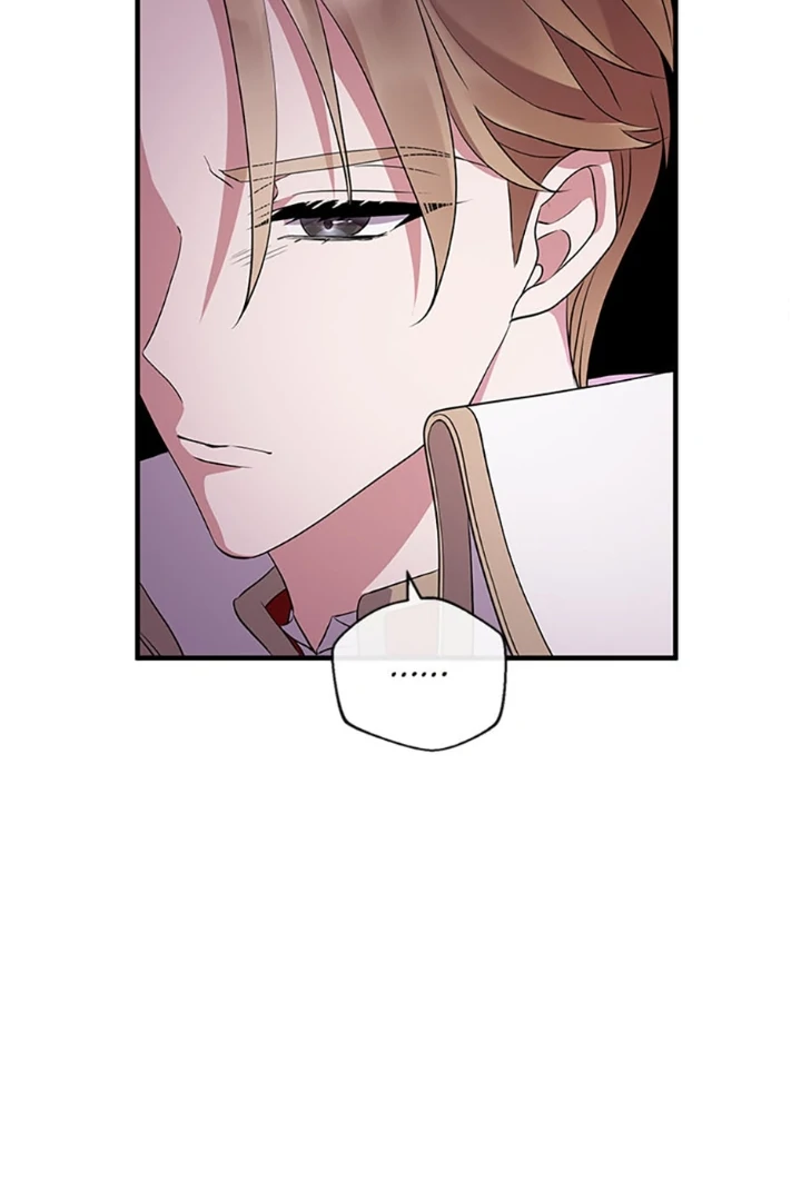 Get out of my way, I will Decide the Ending Chapter 55 - halaman 48
