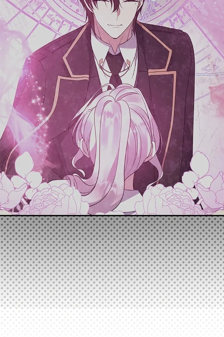 Get out of my way, I will Decide the Ending Chapter 55 - halaman 75