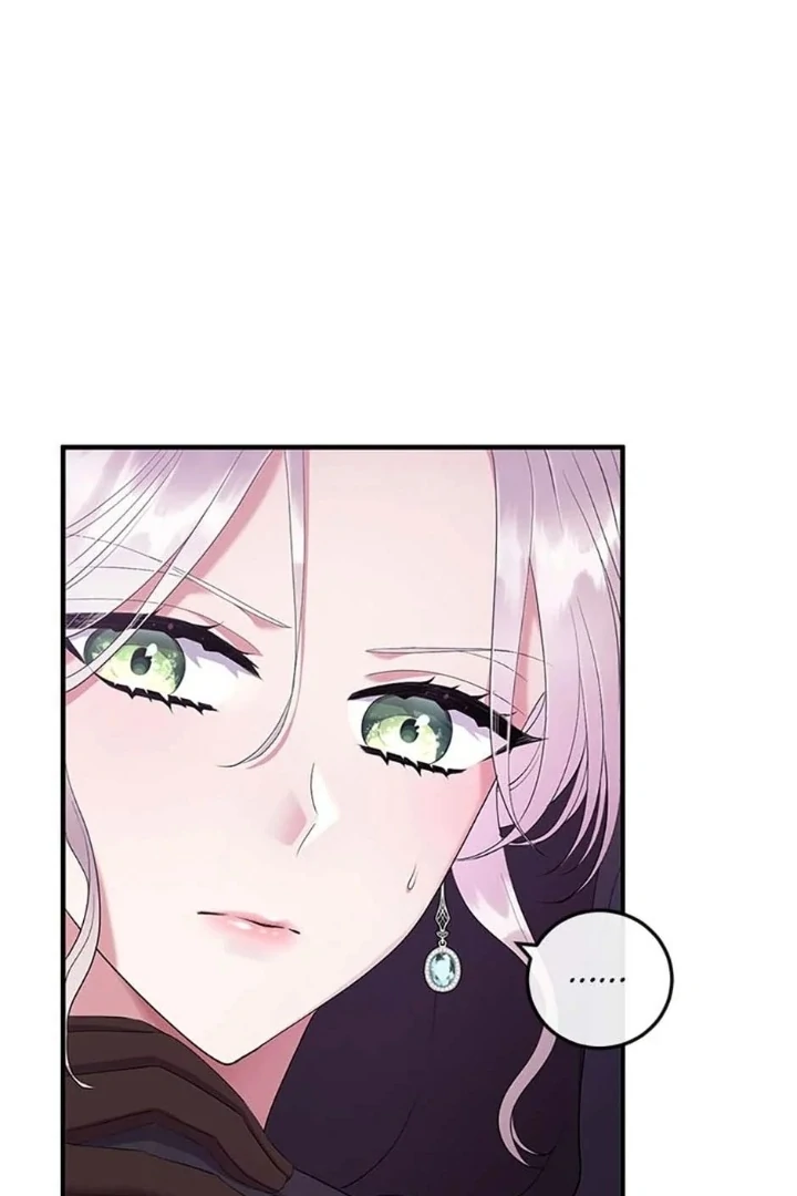 Get out of my way, I will Decide the Ending Chapter 58 - halaman 48