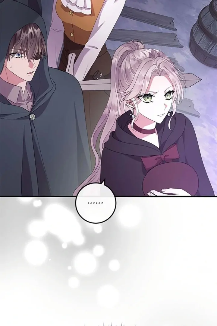 Get out of my way, I will Decide the Ending Chapter 59 - halaman 58