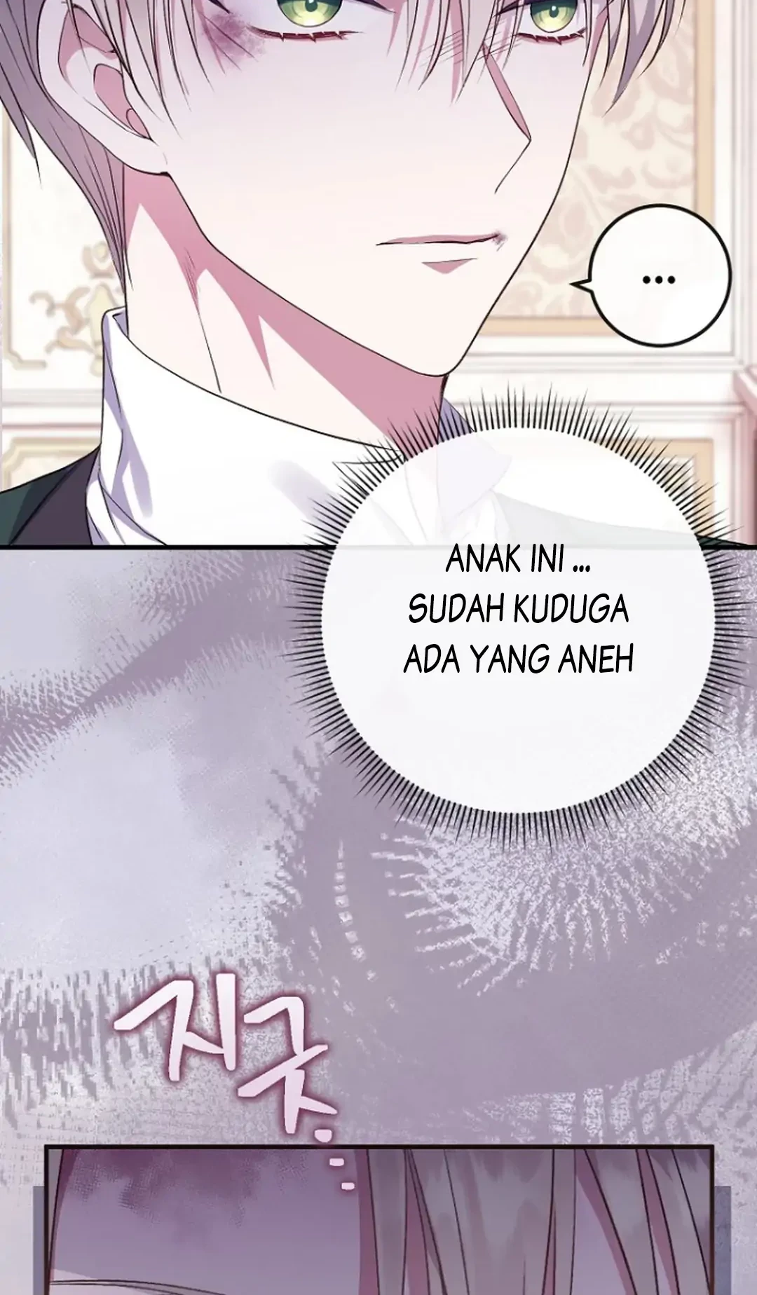 Get out of my way, I will Decide the Ending Chapter 6 - halaman 12