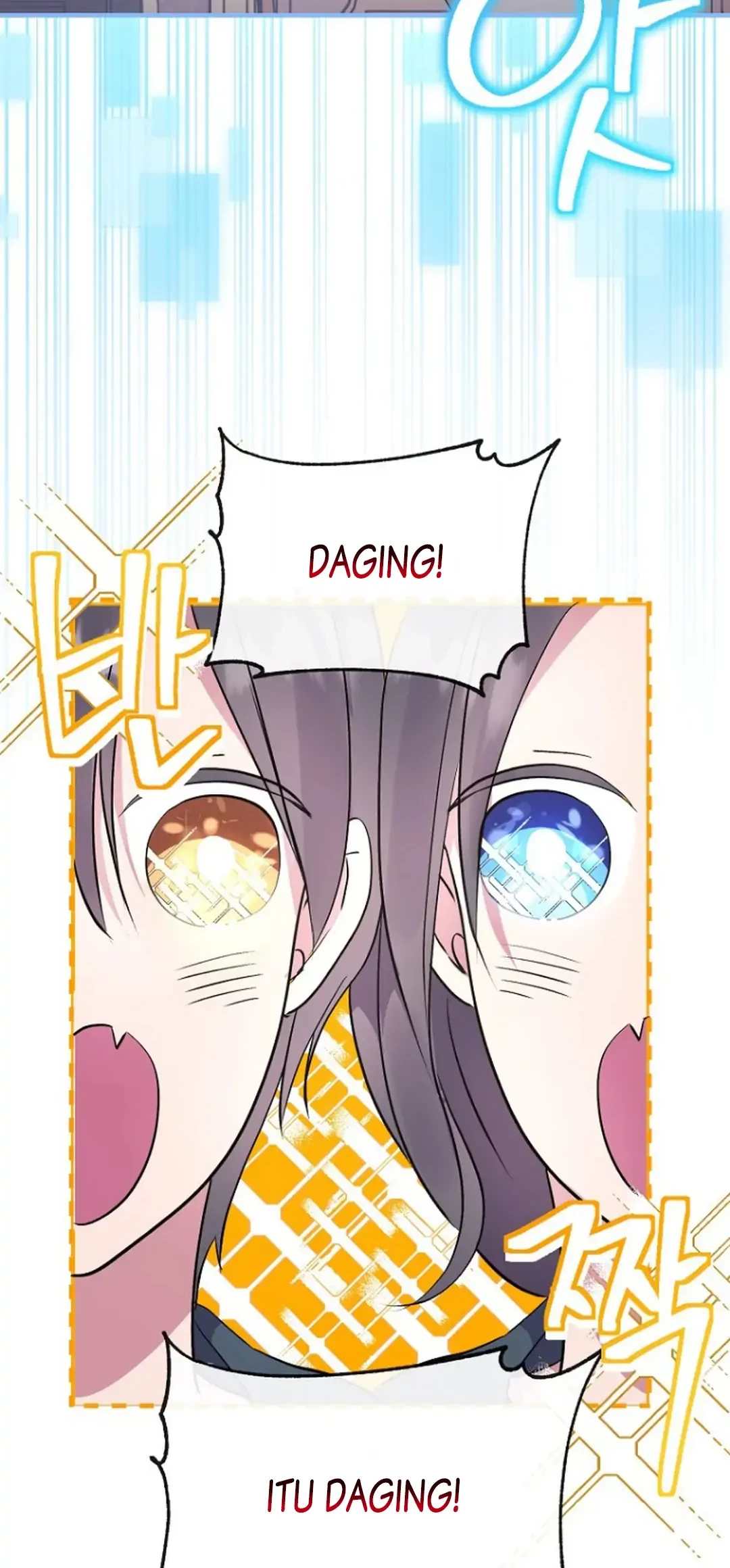 Get out of my way, I will Decide the Ending Chapter 6 - halaman 25