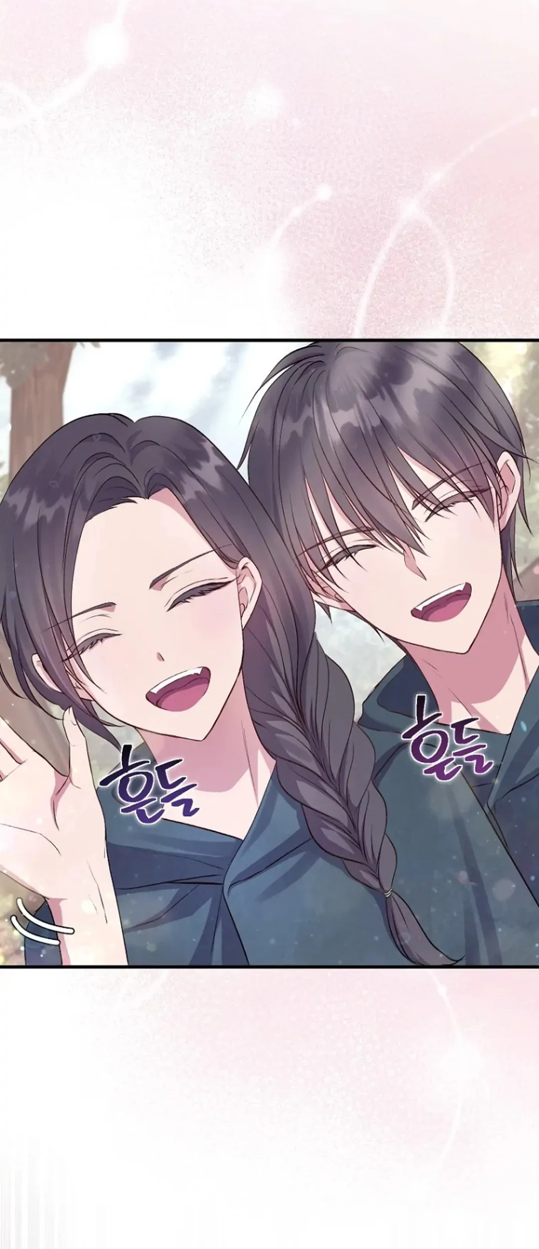 Get out of my way, I will Decide the Ending Chapter 6 - halaman 3