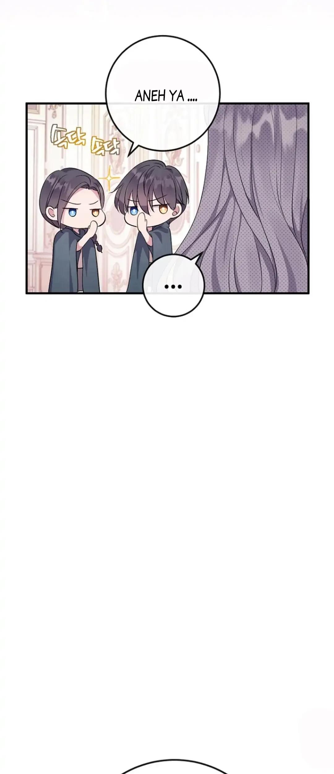 Get out of my way, I will Decide the Ending Chapter 6 - halaman 37