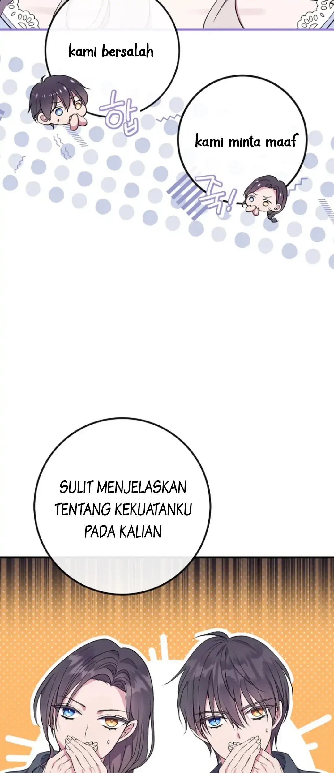 Get out of my way, I will Decide the Ending Chapter 6 - halaman 39