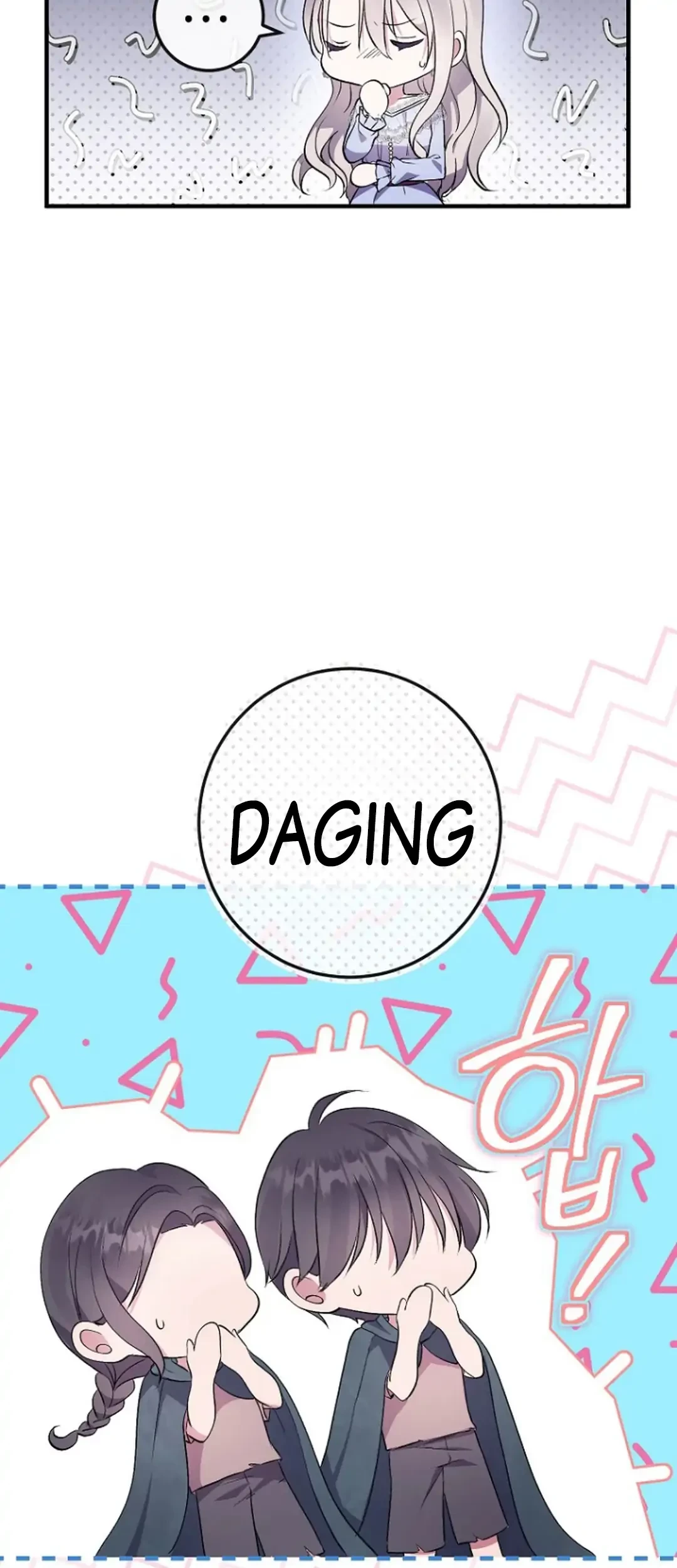 Get out of my way, I will Decide the Ending Chapter 6 - halaman 50