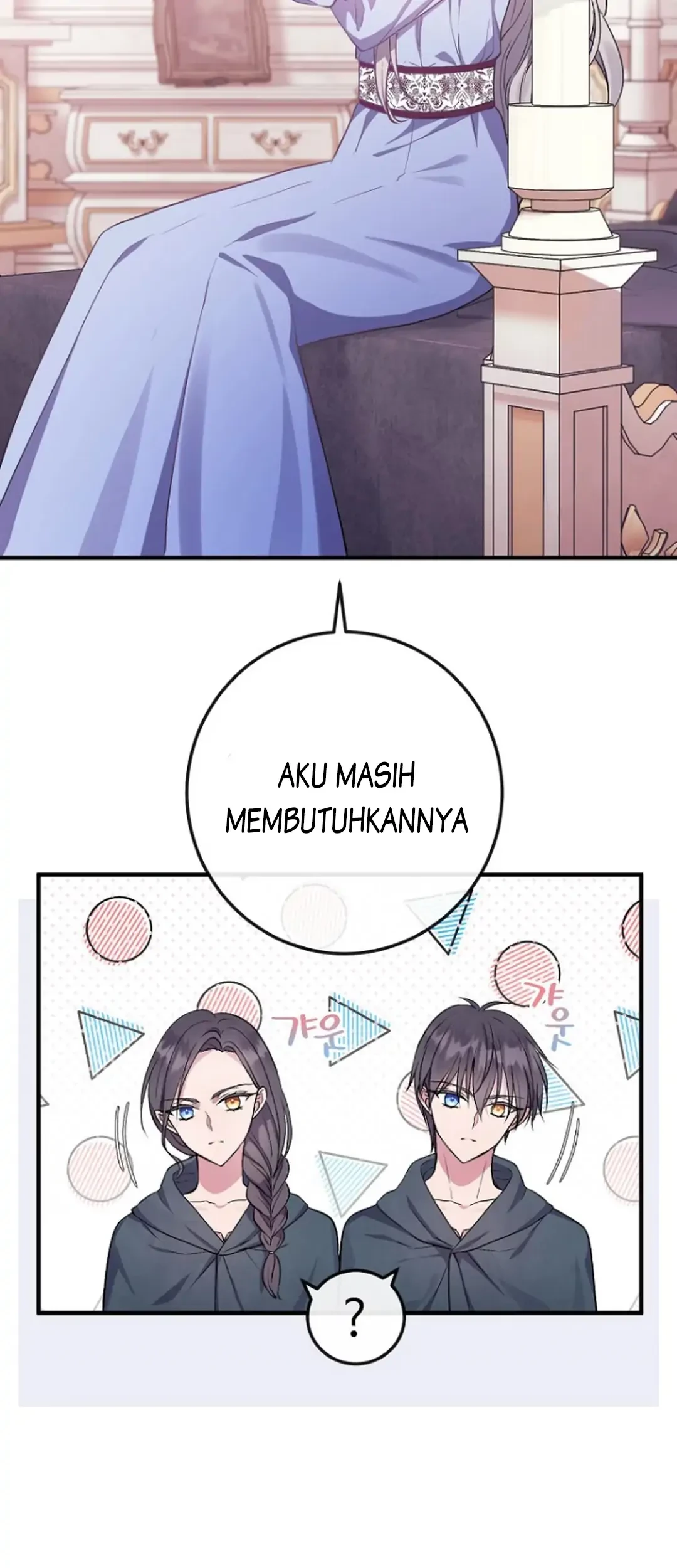 Get out of my way, I will Decide the Ending Chapter 6 - halaman 52