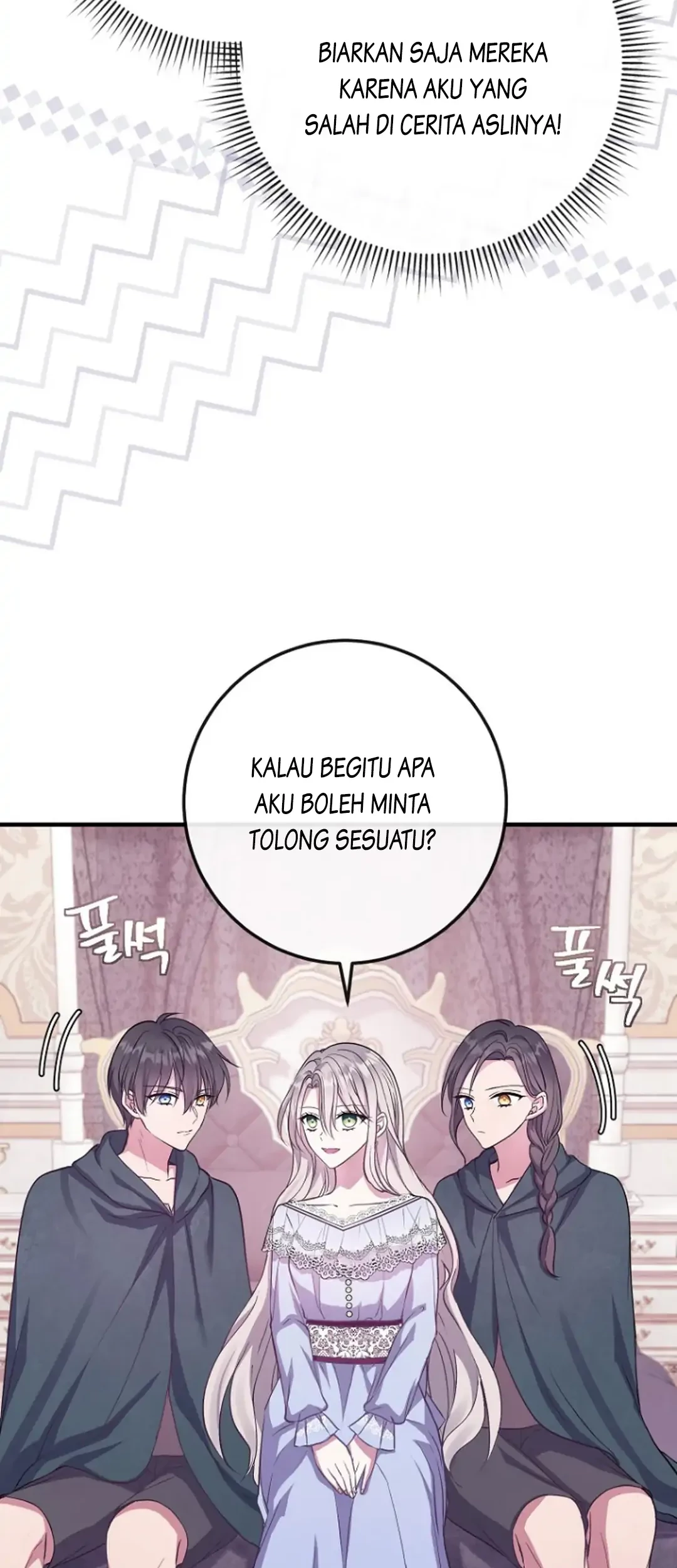 Get out of my way, I will Decide the Ending Chapter 6 - halaman 81