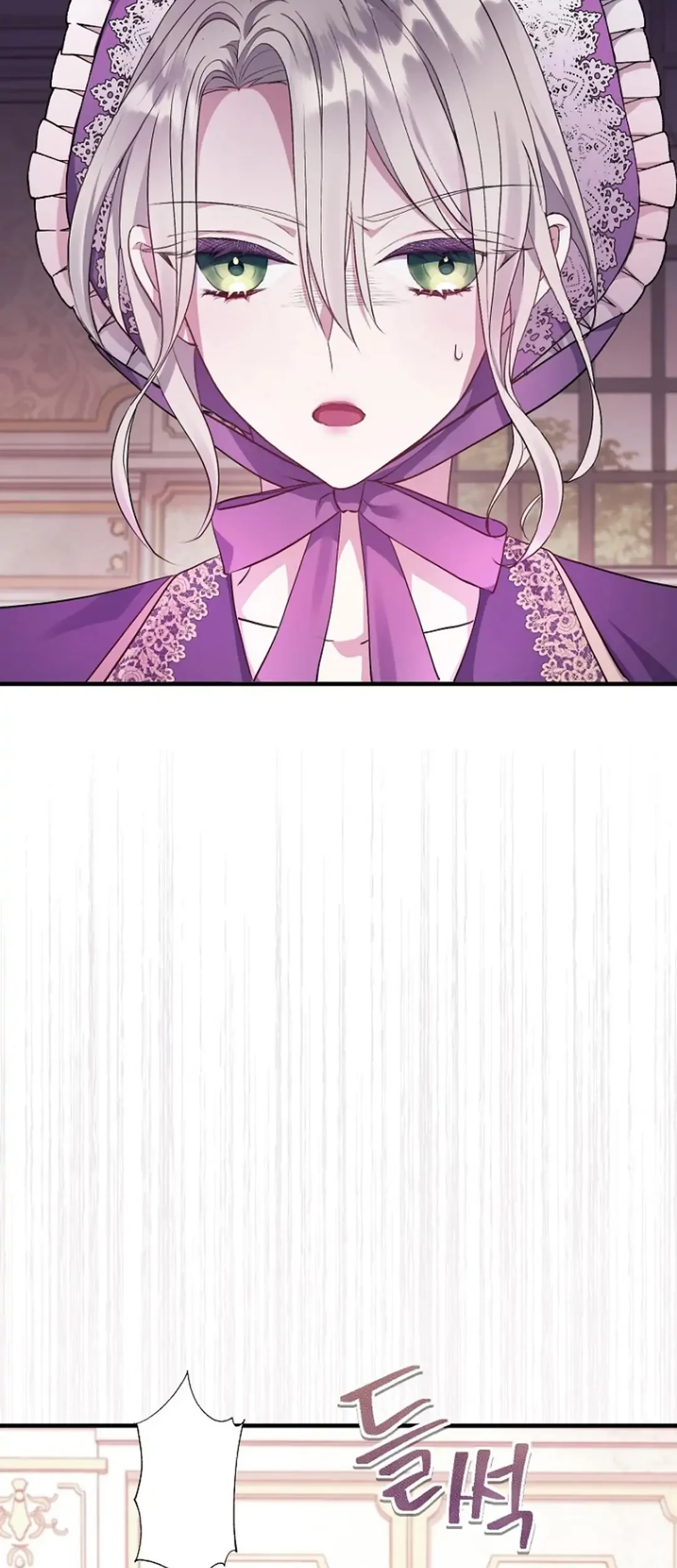 Get out of my way, I will Decide the Ending Chapter 6 - halaman 91