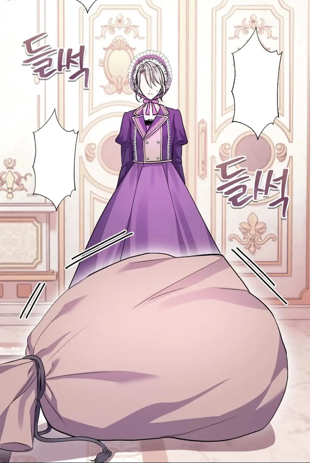 Get out of my way, I will Decide the Ending Chapter 6 - halaman 92