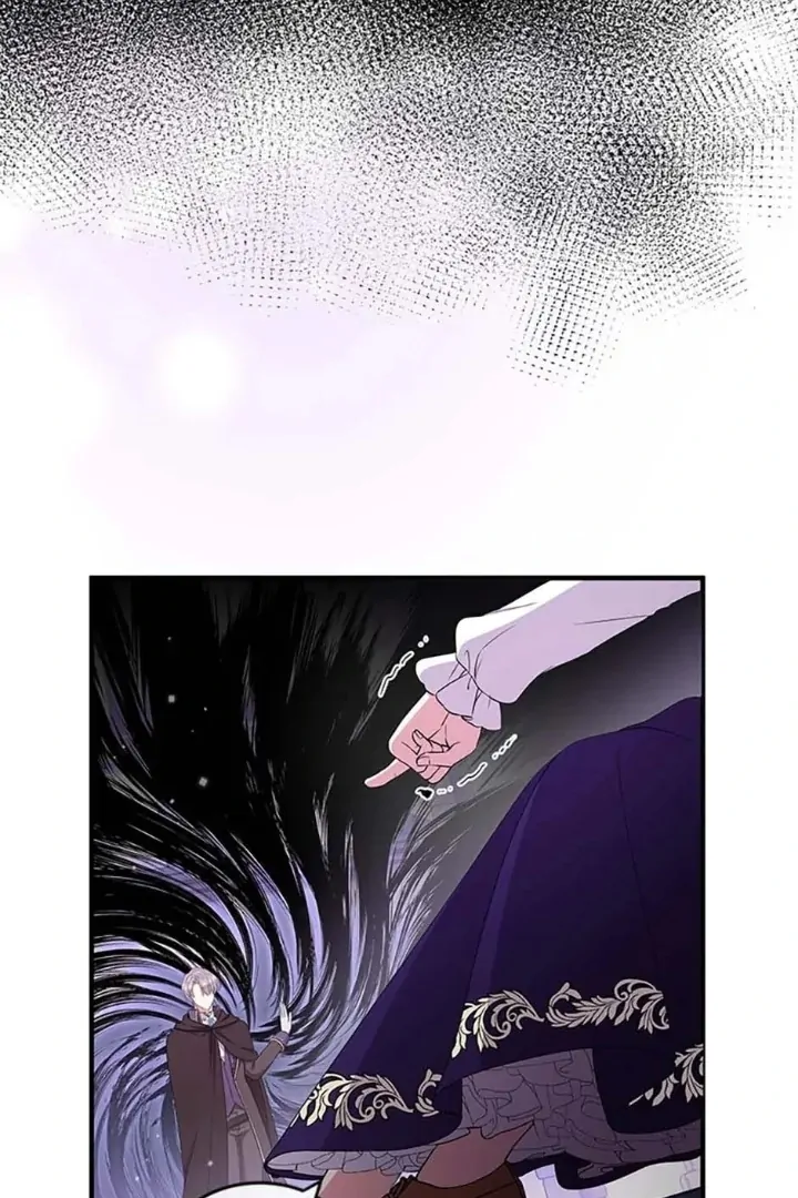 Get out of my way, I will Decide the Ending Chapter 60 - halaman 113