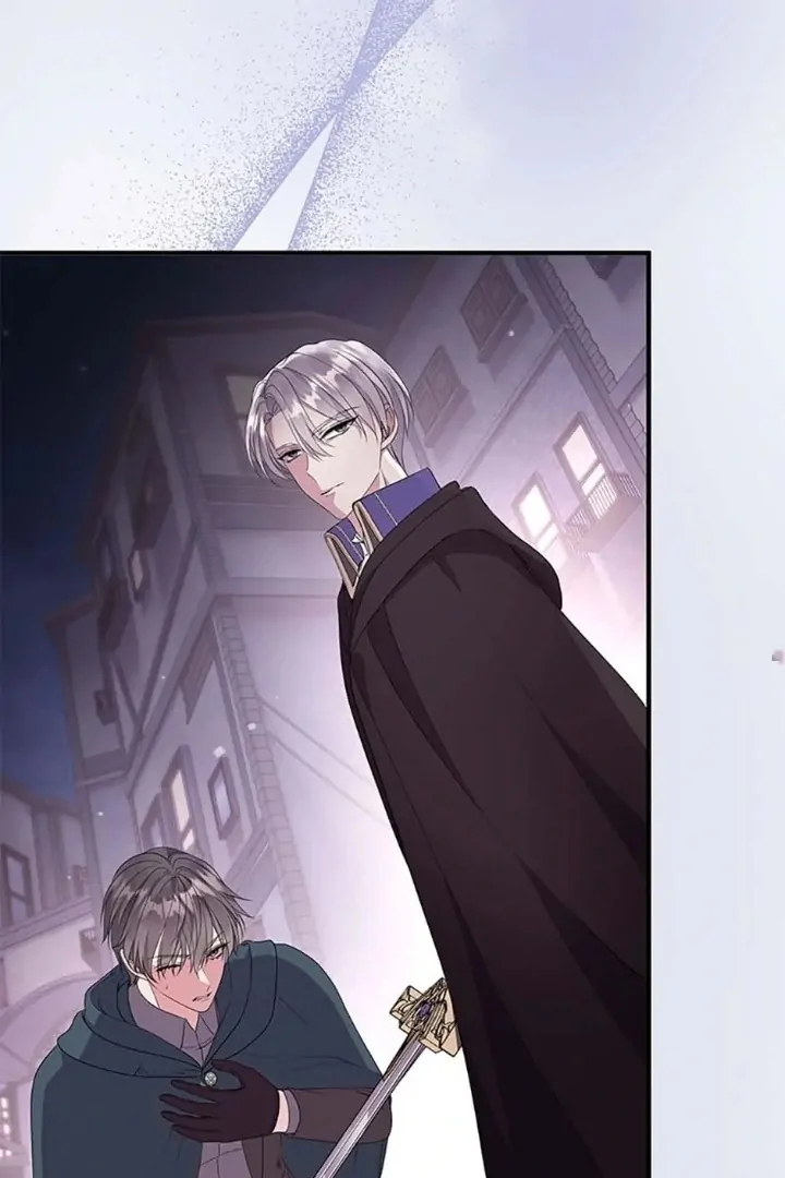 Get out of my way, I will Decide the Ending Chapter 60 - halaman 51