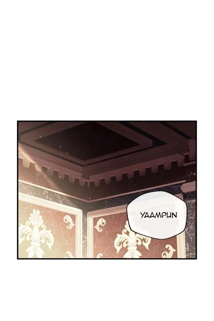 Get out of my way, I will Decide the Ending Chapter 63 - halaman 1
